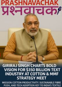 UNION minister