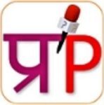Prashnavachak icon