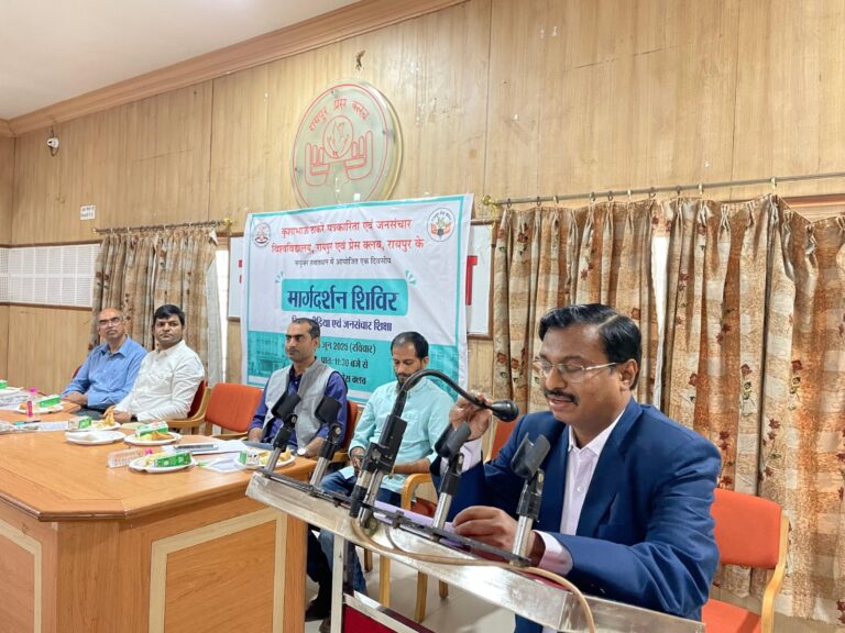 Mahadev kaware IAS